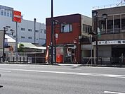 大工町郵便局
