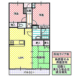 グランマリッチ 3LDKの間取図画像