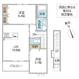 リーブル・ルミエール 2LDKの間取図画像