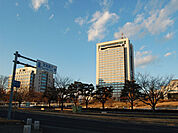 茨城県庁