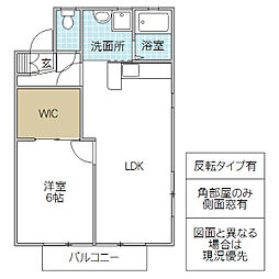 ミッシェルヒルズA 1LDKの間取図画像