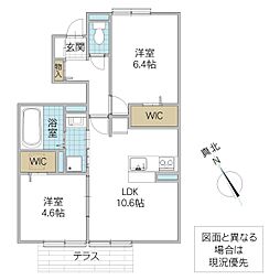 ベルカーサ 2LDKの間取図画像