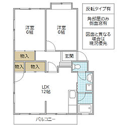 ロイヤルマンションA 2LDKの間取図画像
