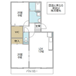 プレザント・ハイツ 2LDKの間取図画像
