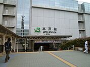 吉野家水戸駅店