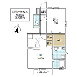 イーズ・サンモール 1LDKの間取図画像