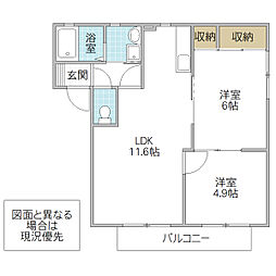 クオリティハイツB 2LDKの間取図画像