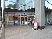 セブンイレブン 南町1丁目店