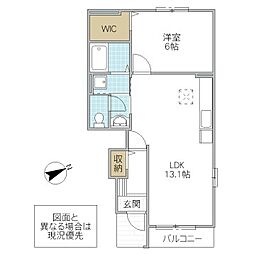 ダンデライオンB 1LDKの間取図画像