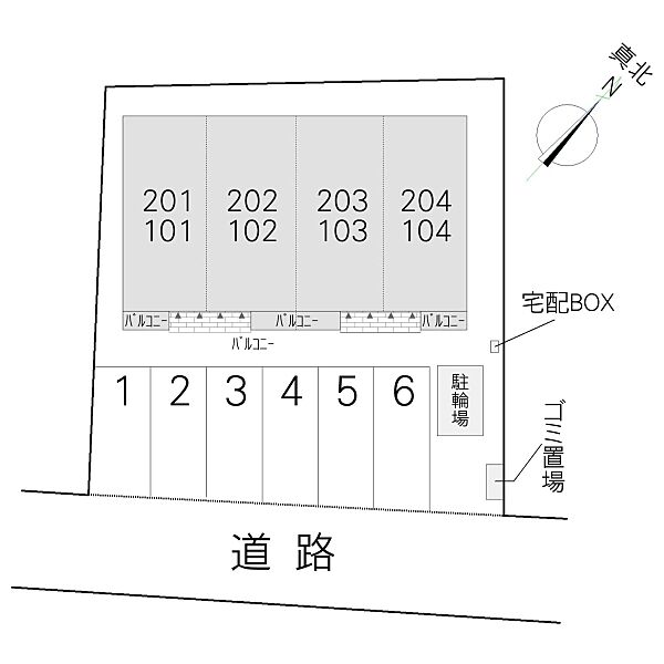 物件画像