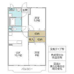 グランドソレイユ 2LDKの間取図画像