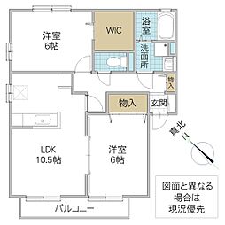 ロイヤルクレールE 2LDKの間取図画像