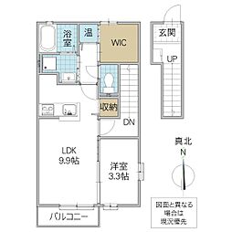 セピア・ドミール 1LDKの間取図画像