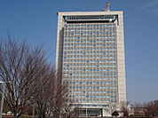 茨城県庁