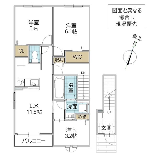 物件画像