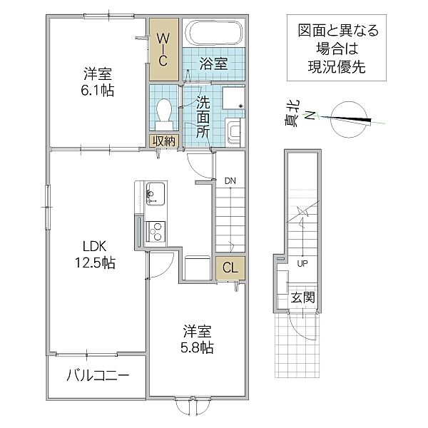 物件画像