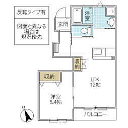 La・FonteA 1LDKの間取図画像