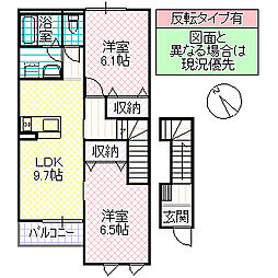 フォンテーヌ 2LDKの間取図画像