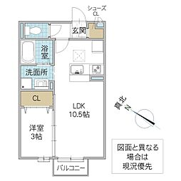 アヴァンセ 1LDKの間取図画像