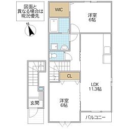サウスセレーノ 2LDKの間取図画像