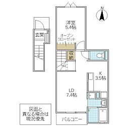 グランジェロ 1LDKの間取図画像
