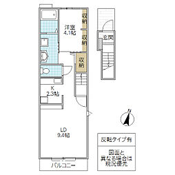 ユーアンドミーレジデンス 1LDKの間取図画像