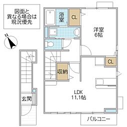 サンハイムA 1LDKの間取図画像