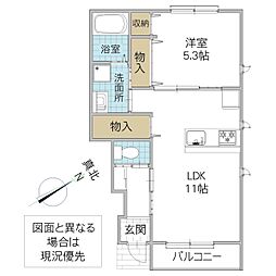 レーガベーネ緑岡 1LDKの間取図画像