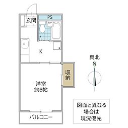 ル・レーブミガワ1 1Kの間取図画像