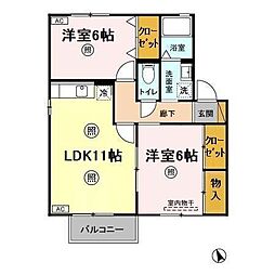 ユリウスA 2LDKの間取図画像