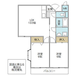 クラーロくみけやき台 2LDKの間取図画像