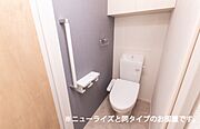 ※参考写真　同建築メーカー施工の同間取完成他物件のものです。色・設備等の違いがある場合がございますので、物件概要設備欄をご確認ください。