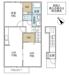 ル・レーヴ 2LDKの間取図画像