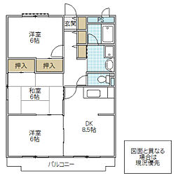 ヴィラ・ヒラモト 3DKの間取図画像