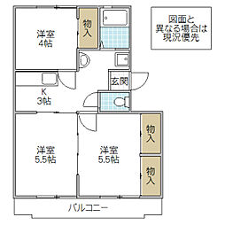 鴨志田第一マンション 3Kの間取図画像