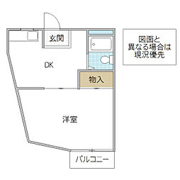 コズミック松が丘 1DKの間取図画像