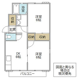 パナハイツ斎藤A 2DKの間取図画像