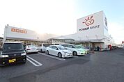 パワーマート住吉店