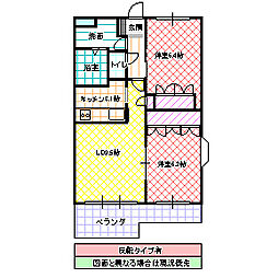 グランドール 2LDKの間取図画像