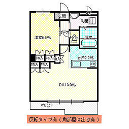グリーンヒルズA 1LDKの間取図画像