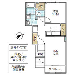 ハレレアラニ 1LDKの間取図画像