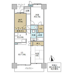 サーパス石川 2SLDKの間取図画像