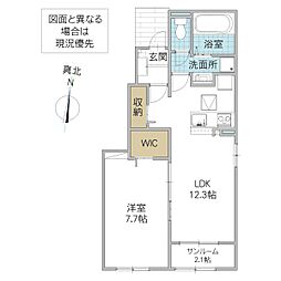 トムトックライズ2 1LDKの間取図画像