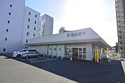 筑波銀行水戸駅南支店