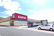 カスミ　フードスクエア　堀町