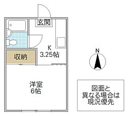 マリーナハイツ原 1Kの間取図画像