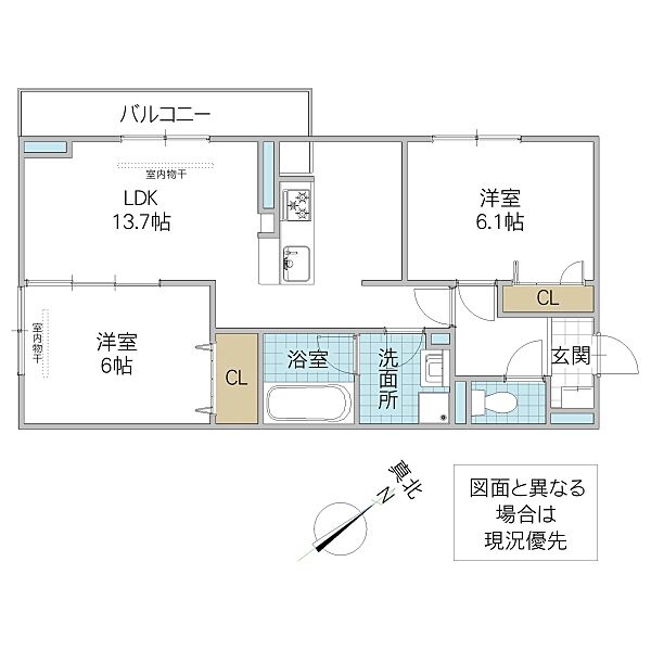 物件画像