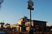 スターバックス水戸県庁前店