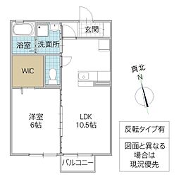 ディアーナ 1LDKの間取図画像
