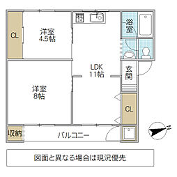 リエス笠原 2LDKの間取図画像